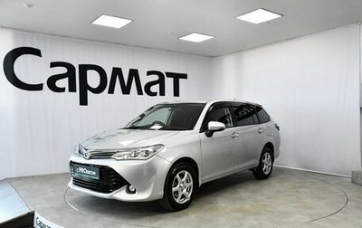 Toyota Corolla, 2016 год, 1 375 000 рублей, 1 фотография