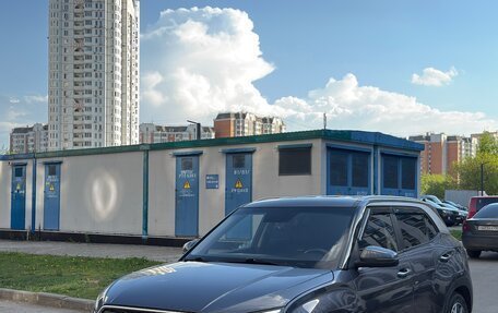 Hyundai Creta I рестайлинг, 2021 год, 1 890 000 рублей, 3 фотография