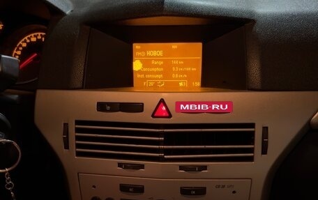Opel Astra H, 2008 год, 290 000 рублей, 13 фотография