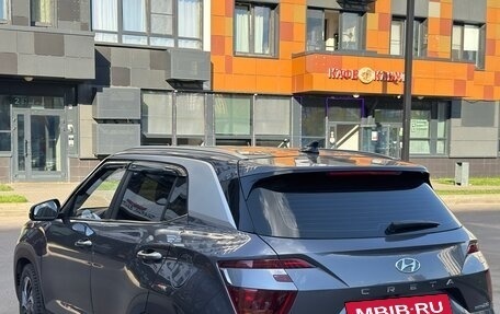 Hyundai Creta I рестайлинг, 2021 год, 1 890 000 рублей, 7 фотография