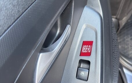 Hyundai Creta I рестайлинг, 2021 год, 1 890 000 рублей, 14 фотография