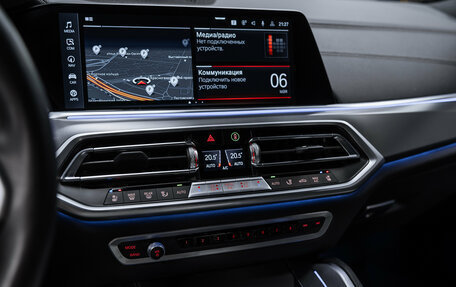 BMW X6, 2023 год, 9 850 000 рублей, 23 фотография