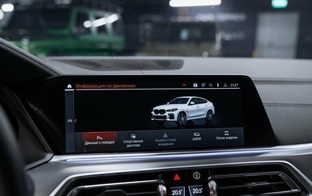 BMW X6, 2023 год, 9 850 000 рублей, 25 фотография