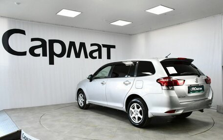 Toyota Corolla, 2016 год, 1 375 000 рублей, 7 фотография