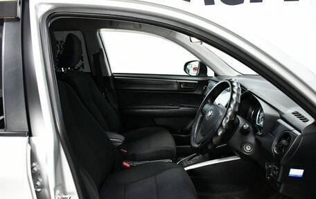 Toyota Corolla, 2016 год, 1 375 000 рублей, 10 фотография