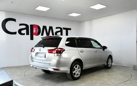 Toyota Corolla, 2016 год, 1 375 000 рублей, 5 фотография