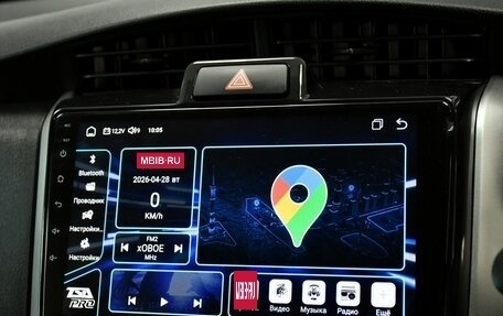 Toyota Corolla, 2016 год, 1 375 000 рублей, 16 фотография