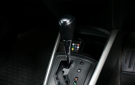 Toyota Corolla, 2016 год, 1 375 000 рублей, 19 фотография