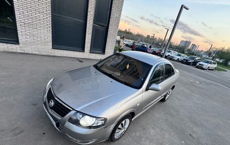 Nissan Almera Classic, 2008 год, 315 000 рублей, 3 фотография