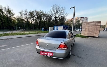 Nissan Almera Classic, 2008 год, 315 000 рублей, 8 фотография