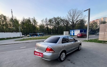 Nissan Almera Classic, 2008 год, 315 000 рублей, 7 фотография