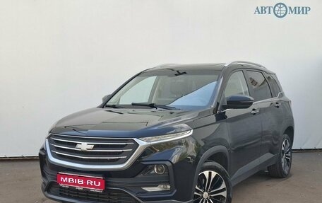 Chevrolet Captiva, 2022 год, 1 900 000 рублей, 1 фотография