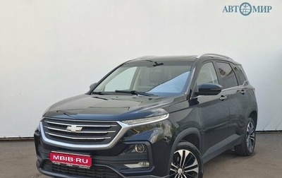 Chevrolet Captiva, 2022 год, 1 900 000 рублей, 1 фотография