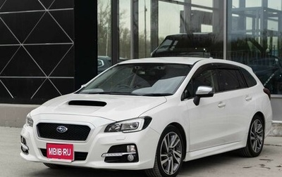 Subaru Levorg I, 2014 год, 1 580 000 рублей, 1 фотография