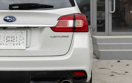 Subaru Levorg I, 2014 год, 1 580 000 рублей, 13 фотография