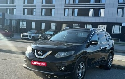 Nissan X-Trail, 2017 год, 2 100 000 рублей, 1 фотография
