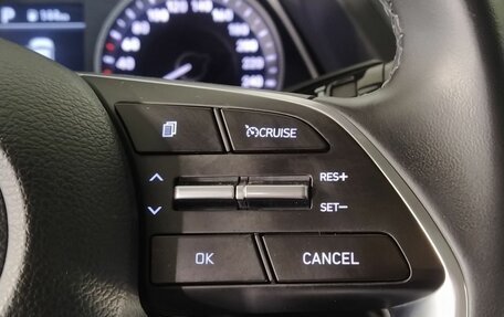 Hyundai Sonata VIII, 2023 год, 2 765 000 рублей, 9 фотография