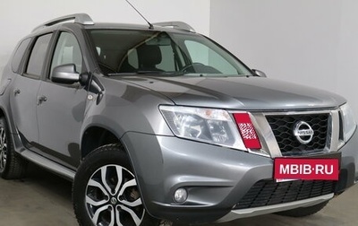 Nissan Terrano III, 2017 год, 1 399 000 рублей, 1 фотография