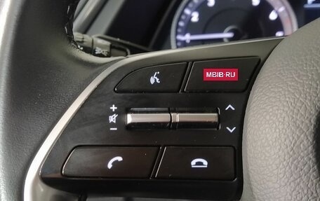 Hyundai Sonata VIII, 2023 год, 2 765 000 рублей, 10 фотография