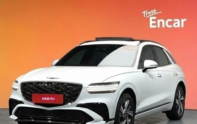 Genesis GV70, 2025 год, 7 290 099 рублей, 1 фотография