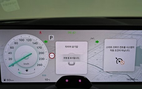 Genesis GV70, 2025 год, 7 290 099 рублей, 8 фотография