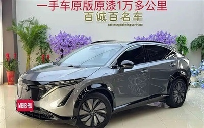 Nissan Ariya, 2022 год, 2 637 757 рублей, 1 фотография