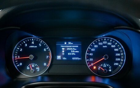 KIA Cerato IV, 2018 год, 1 850 000 рублей, 11 фотография