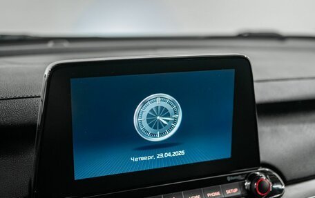 KIA Cerato IV, 2018 год, 1 850 000 рублей, 13 фотография
