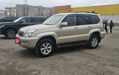 Toyota Land Cruiser Prado 120 рестайлинг, 2007 год, 1 950 000 рублей, 1 фотография