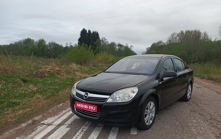 Opel Astra H, 2008 год, 430 000 рублей, 1 фотография