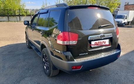 KIA Mohave I, 2016 год, 2 700 000 рублей, 2 фотография