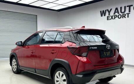 Toyota Yaris, 2021 год, 1 305 000 рублей, 4 фотография