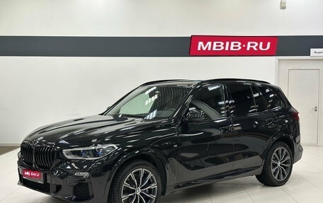 BMW X5, 2019 год, 6 550 000 рублей, 1 фотография