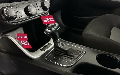 KIA cee'd III, 2014 год, 980 000 рублей, 13 фотография