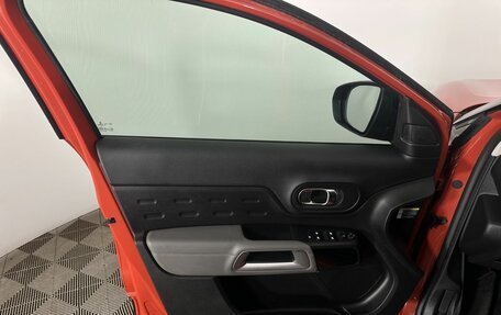 Citroen C5 Aircross I, 2020 год, 1 900 000 рублей, 8 фотография