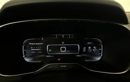 Citroen C5 Aircross I, 2020 год, 1 900 000 рублей, 11 фотография