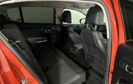 Citroen C5 Aircross I, 2020 год, 1 900 000 рублей, 16 фотография