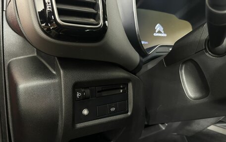 Citroen C5 Aircross I, 2020 год, 1 900 000 рублей, 9 фотография