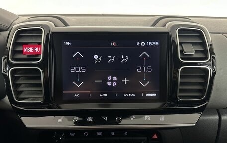 Citroen C5 Aircross I, 2020 год, 1 900 000 рублей, 12 фотография