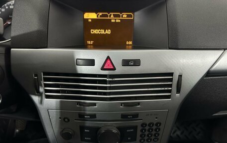 Opel Astra H, 2009 год, 510 000 рублей, 12 фотография