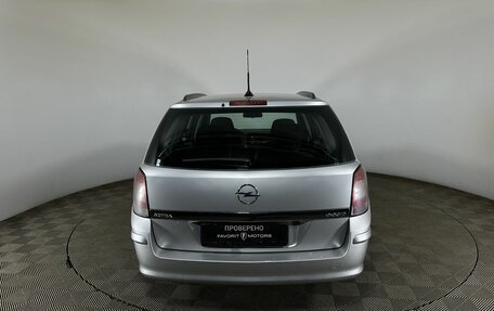Opel Astra H, 2009 год, 510 000 рублей, 3 фотография