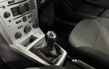 Opel Astra H, 2009 год, 510 000 рублей, 13 фотография