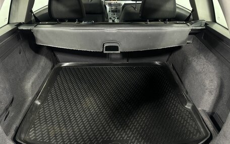 Opel Astra H, 2009 год, 510 000 рублей, 18 фотография