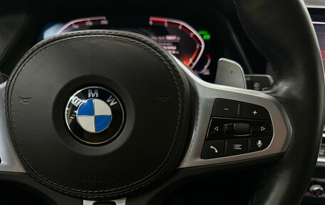 BMW X5, 2019 год, 6 550 000 рублей, 22 фотография