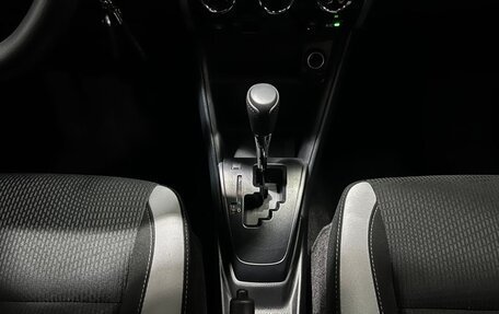 Toyota Yaris, 2021 год, 1 280 000 рублей, 13 фотография
