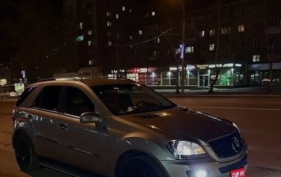 Mercedes-Benz M-Класс, 2007 год, 800 000 рублей, 1 фотография