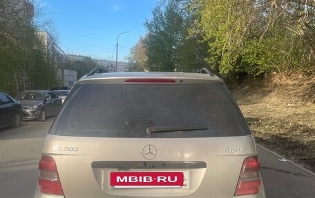 Mercedes-Benz M-Класс, 2007 год, 800 000 рублей, 4 фотография