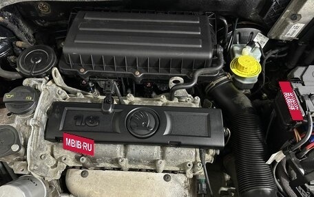 Skoda Rapid I, 2015 год, 940 000 рублей, 17 фотография