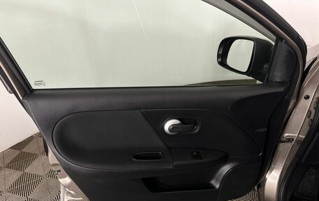Nissan Note II рестайлинг, 2013 год, 850 000 рублей, 8 фотография