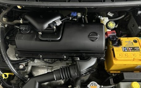 Nissan Note II рестайлинг, 2013 год, 850 000 рублей, 17 фотография